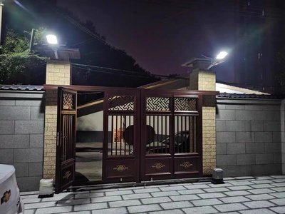 abs all in one solar light installation