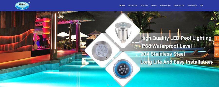pool light supplier Xinyuanhui