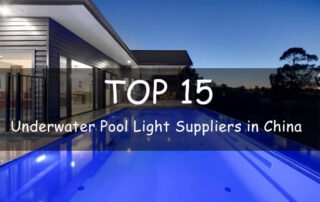 top 15 pool light supplier in China